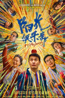 国产久色在线拍揄自揄拍